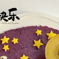 中秋限定🌕把月亮和兔子搬上餐桌！仪式感💯