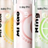 解决“口气焦虑”就靠它！舒客便携口喷，吃完重口喷两下超方便