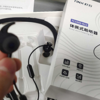 助听器哪个品牌最好最安全？2025年助听器十大品牌排行榜
