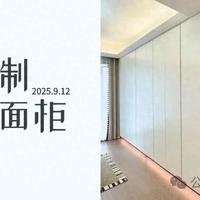 侧面柜才是隐藏王者！7个零存在感位置，能收纳杂物还显大