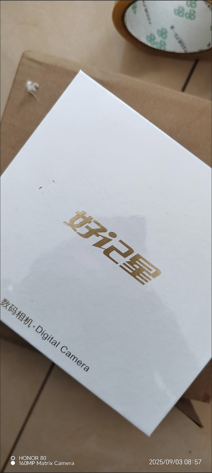 数码相机
