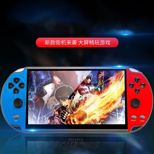 沉迷数码“捡垃圾”：每一次淘货都是拆盲盒的快乐
