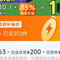 消毒柜 篇零：全新升级的304不锈钢消毒柜
