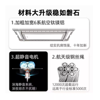 💥解放阳台，欧兰特电动晾衣架太神啦