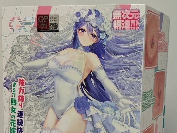 GXP白丝壁女3代飞机杯体验：入门稳妥还是被坑？