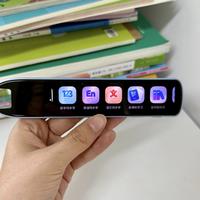开学季测评：网易有道词典笔S7Pro，真正配套新课标的学习好帮手