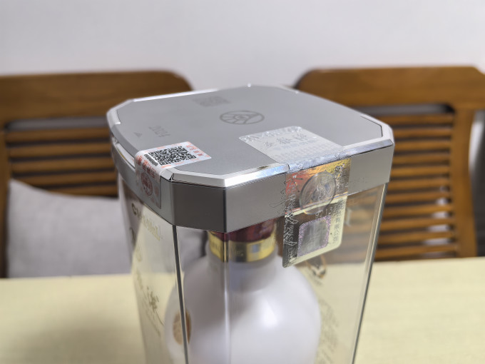 五粮液白酒