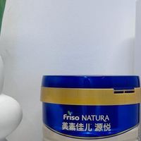 哪款奶粉营养全面好吸收?来自荷兰的ta,为宝宝带来全面守护