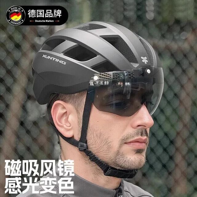 通风透气+双认证安全帽，风镜一体骑行新体验！
