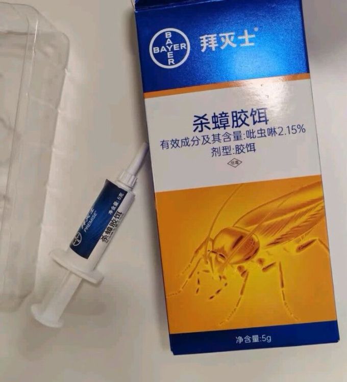 驱虫用品