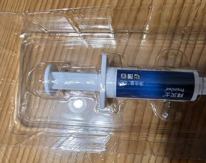 驱虫用品