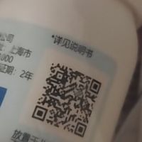 换季清洁防虫患，巴斯夫速克力有效