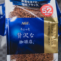 面对咖啡价格上涨，咖啡苦，命更苦