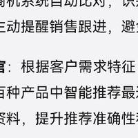 如何管理海量信息？我有小艺知识库这个效率外挂