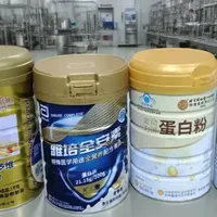 十大主流蛋白粉品牌横评，教你怎么选品牌才有效，别乱买！