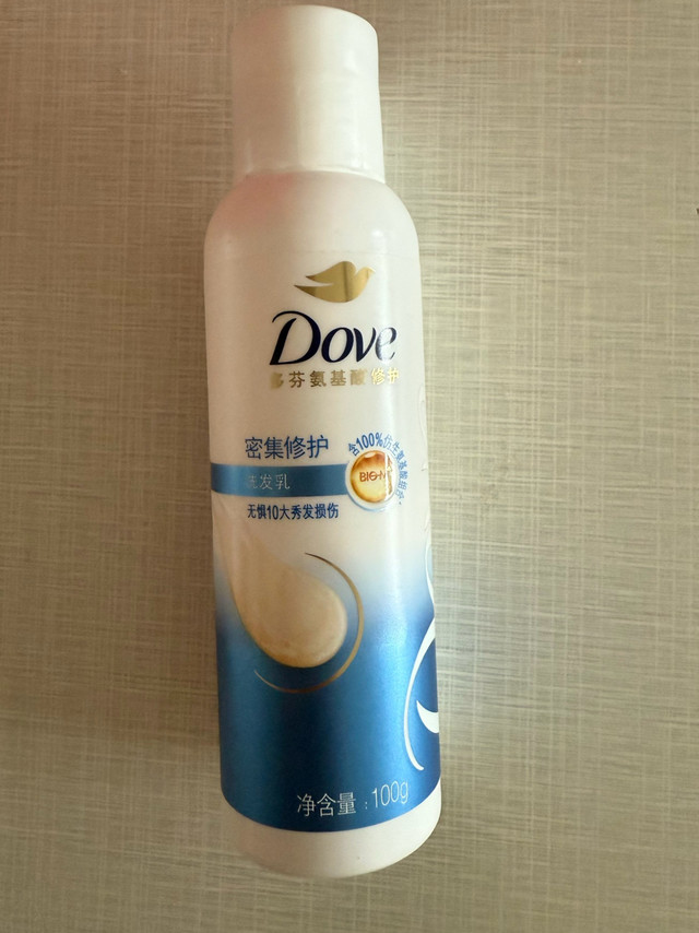 100ml多芬洗发水，清爽体验！