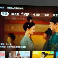 咸鱼买电视，少花一多半的钱