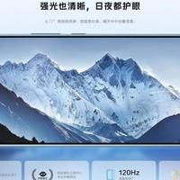 vivo Y500：学生、上班族、家长都适配的全能手机