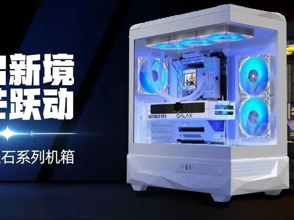 金身靠镀，硬件靠酷。酷炫影驰机箱一览