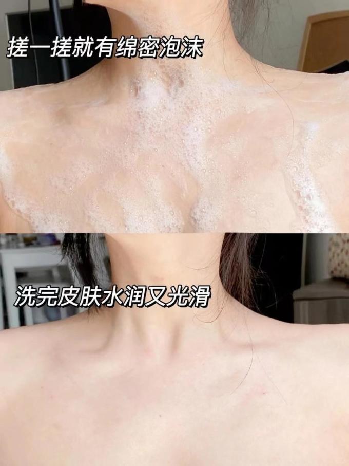 韩伦美羽沐浴露