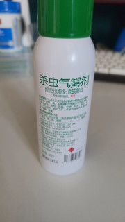 换季清洁必备：天然除虫菊花杀虫剂