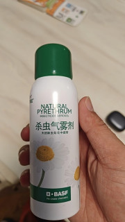 换季清洁必备：天然除虫菊花杀虫剂