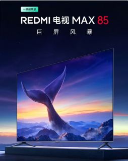 85寸大屏，144Hz流畅体验