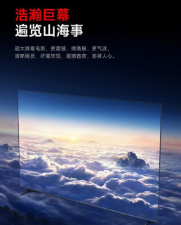 85寸大屏，144Hz流畅体验