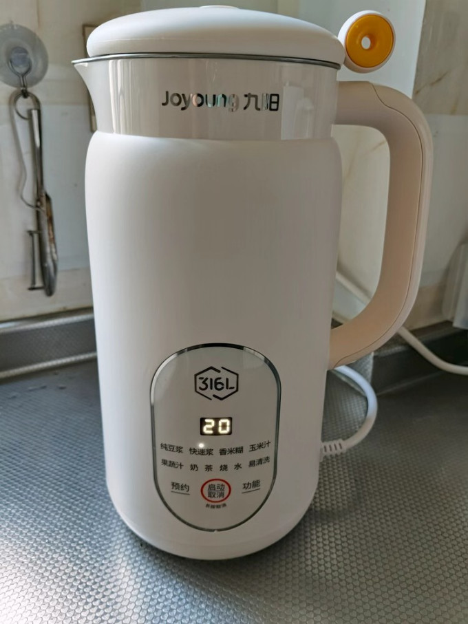 九阳豆浆豆浆机