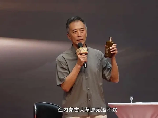 喝了无极酒，我领略到了“酱酒五味 人生百味”。酸 甜 苦 辣 涩，每一种味道都像人生的写照，每一杯都是生命的注解，每一口都是岁月的回甘。——著名演员、肆拾玖坊品牌挚友 郑晓宁 #肆拾玖坊十周年