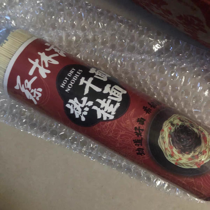 蔡林记米面杂粮