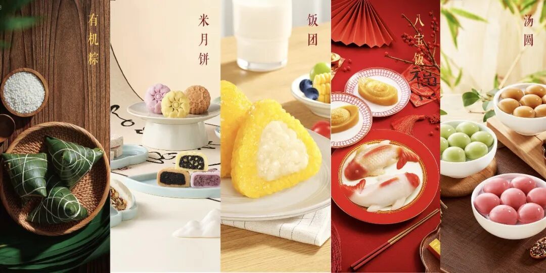 独家！五芳斋 104 岁的年轻人：专注一粒米，做节令美食先锋者