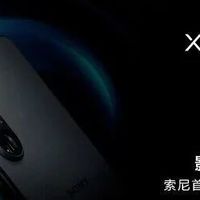 索尼Xperia被骂翻，只因当初让用户“吃得太好”