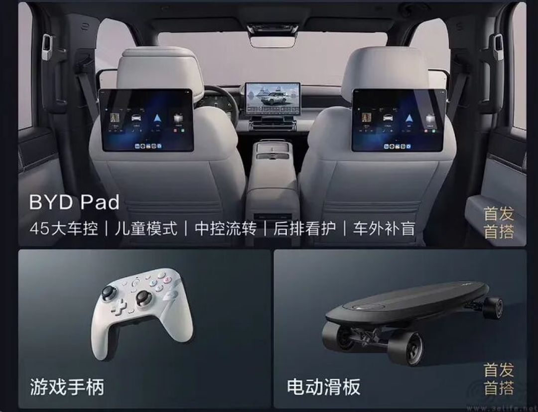 走“技术流”的比亚迪,如何造出最好玩的SUV