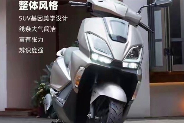 8880元起，eSP引擎+ABS制动，新大洲本田 NS125GU，仿“UY”吗？