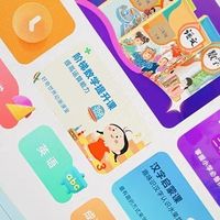 Redmi Pad Pro平板闲鱼给孩子选个学习用