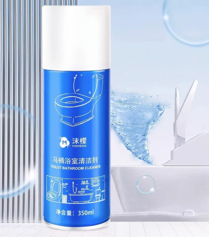 沫檬清洁工具