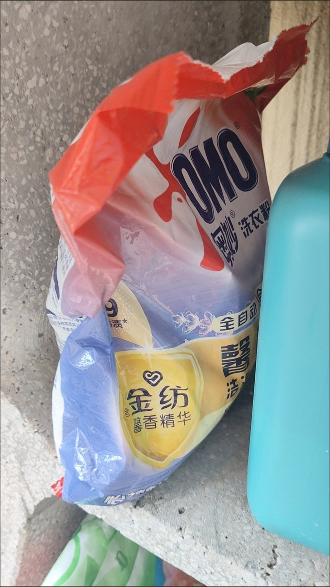 奥妙洗衣粉