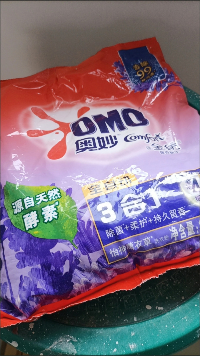 奥妙洗衣粉