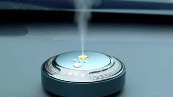 选择高颜值车载香薰，打造专属车内氛围