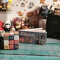 生活测评 篇零：心电小精灵舒尔特魔方练心态的好玩伴