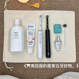🫶🏻一些居家高回报的口腔护理好物