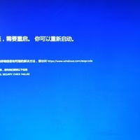 组装电脑选内存避坑：国产光威内存试用翻车实录