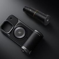 OPPO Find X9系列哈苏影像套装曝光，包含磁吸手柄与外挂增倍镜