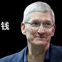 科技数码 篇零：苹果又环保了，AirPods Pro 3 连充电线都省了，这波操作你买账吗