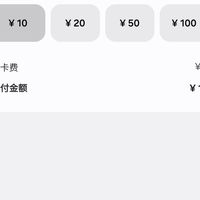 三星钱包上线重庆畅通卡，全国330城通用