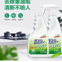 绿伞超强清新油烟净，绿茶味真好用