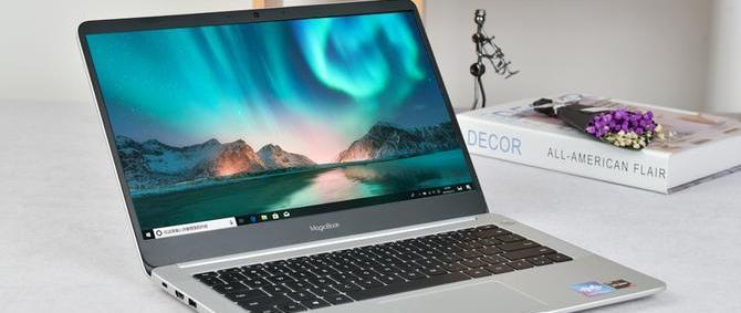 荣耀 MagicBook 10 小时续航实测：出差一天不插电真能行？