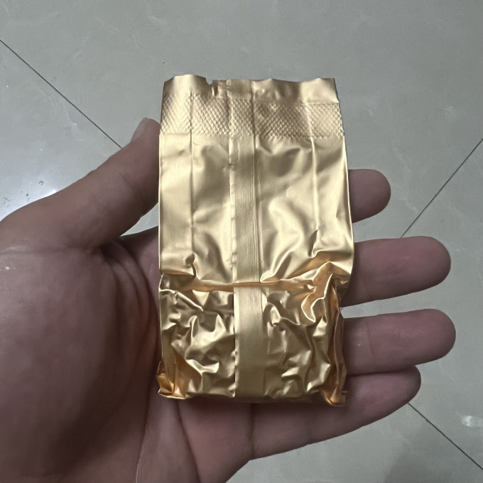 福茗源绿茶