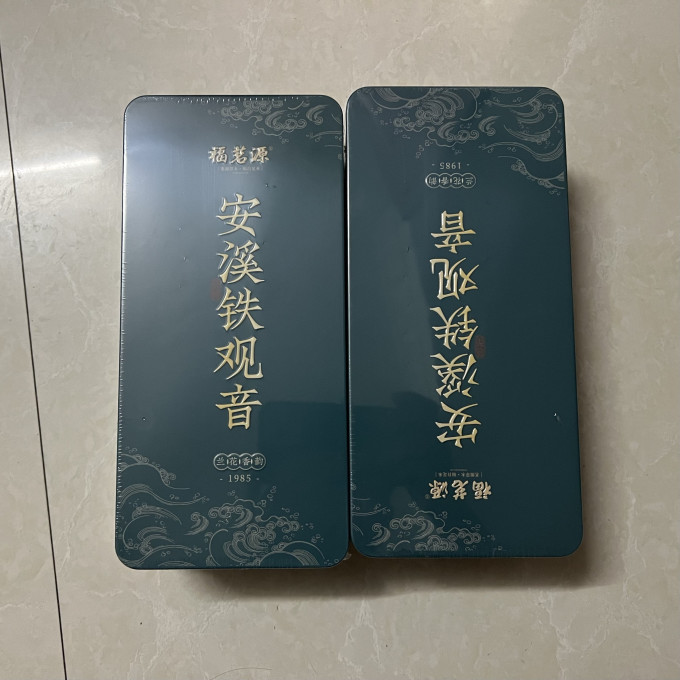 福茗源绿茶